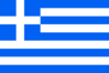 Flag Of Greece Clip Art